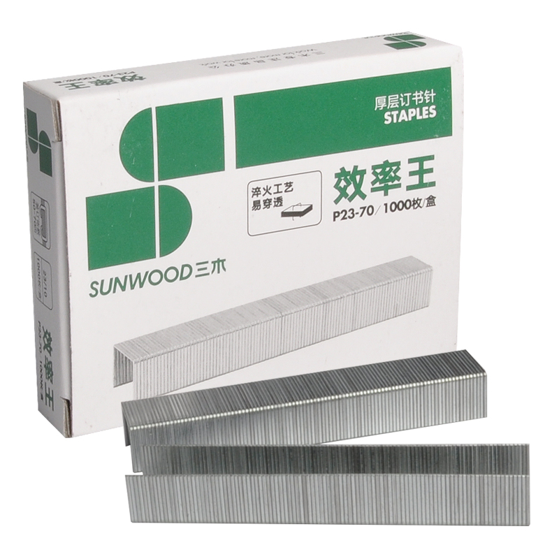 订书钉 三木/SUNWOOD P23-70 1000个 10盒