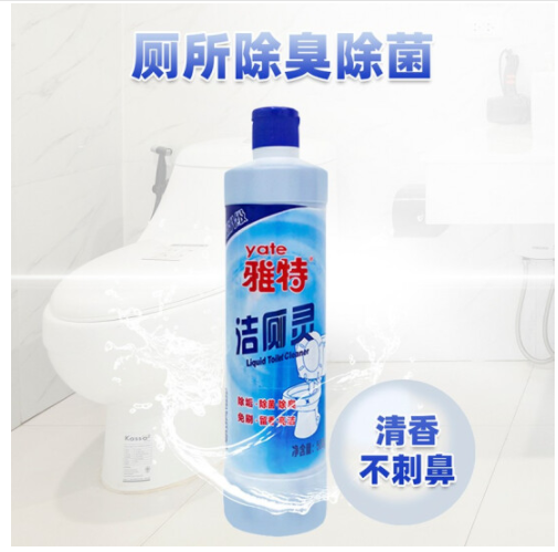 雅特（yate）洁厕灵除垢除菌除臭免刷留香亮洁清香型500g洁厕灵*20瓶