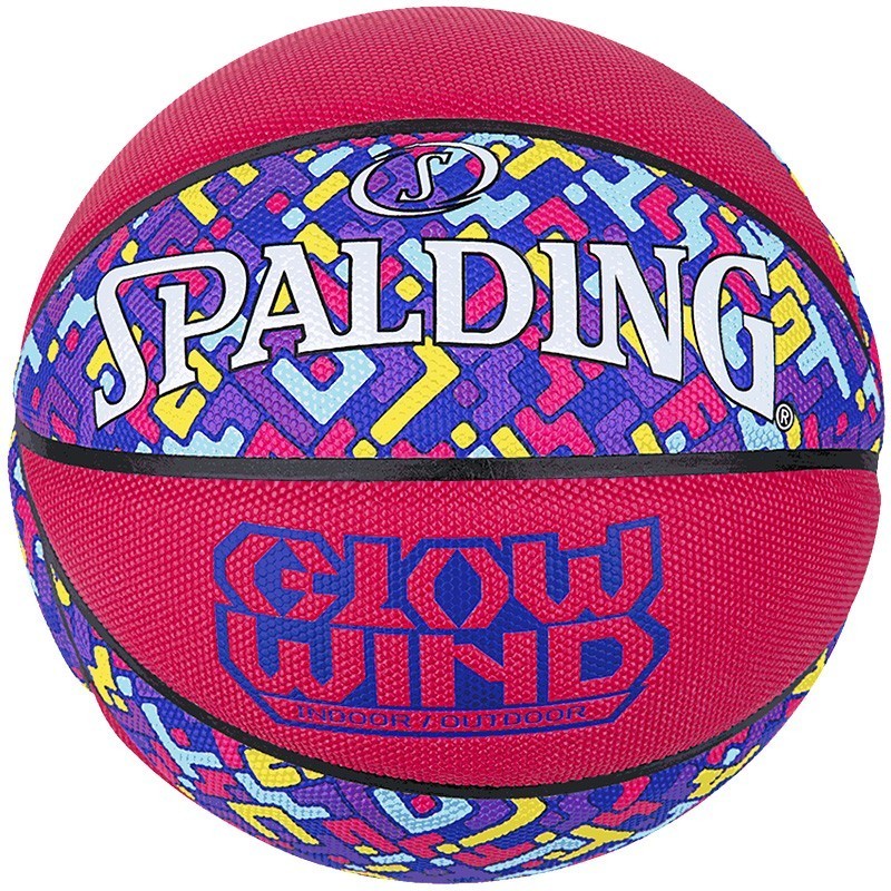 篮球 斯伯丁/SPALDING 76-997Y 通用 7号/标准
