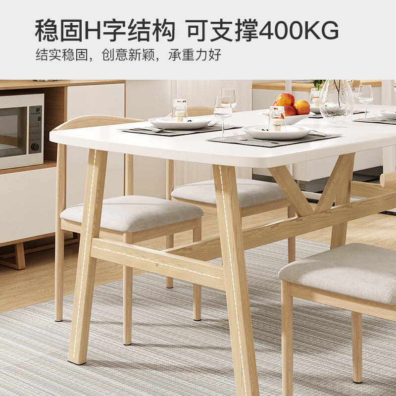 餐桌 中伟/ZHONGWEI  方形 实木 5人以下 4把 欧式