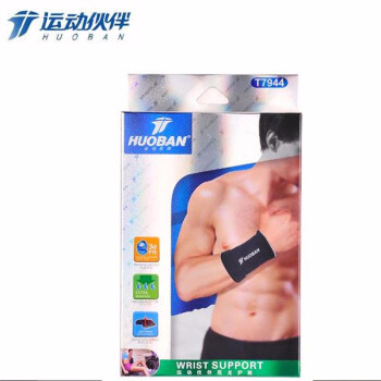 保健护具(护腰/膝/腿) 运动伙伴/MOTIONPARTNER  护腕 基本防护 羽毛球 尼龙 成人 黑色