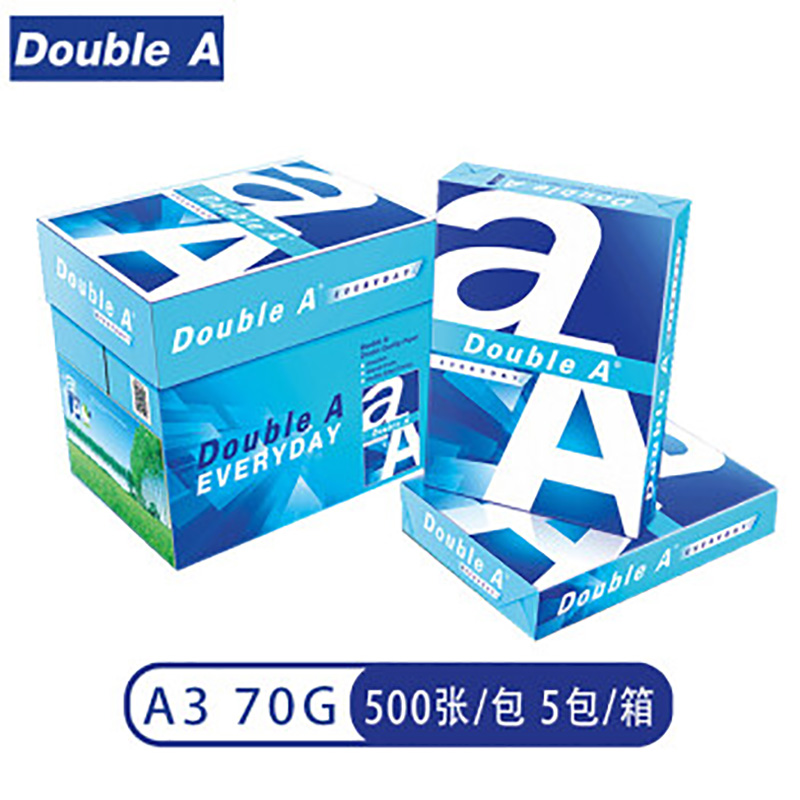 办公用纸 达伯埃/DoubleA  复印纸 A3 70g 500张/包 5包