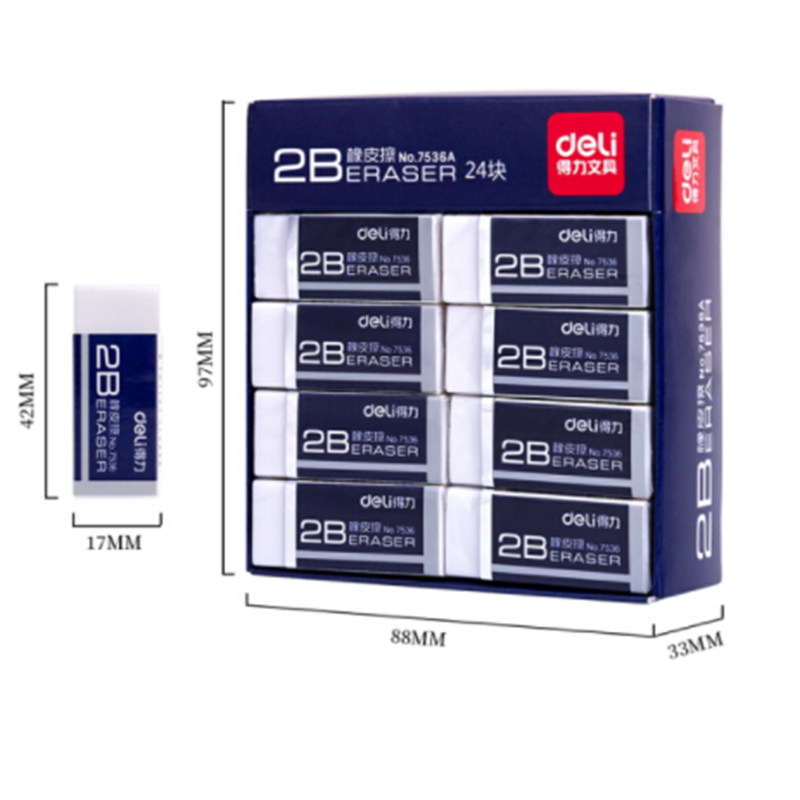 橡皮擦 得力/deli  7536A 24块 白色 1盒