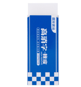 橡皮擦 晨光/M&G AXPN0708 1块 白色 1盒