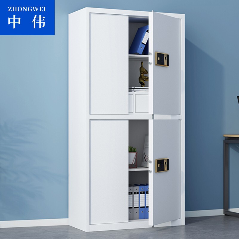 保险柜/保险箱/保管箱 中伟/ZHONGWEI BMG-15 双开门 指纹, 密码