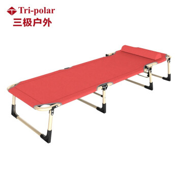 折叠床 三极户外/Tri-polar TP1019   单人 两折折叠