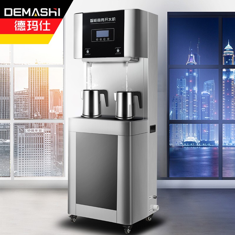 饮水器 德玛仕/DEMASHI  YT-2K 柜式 黑色系