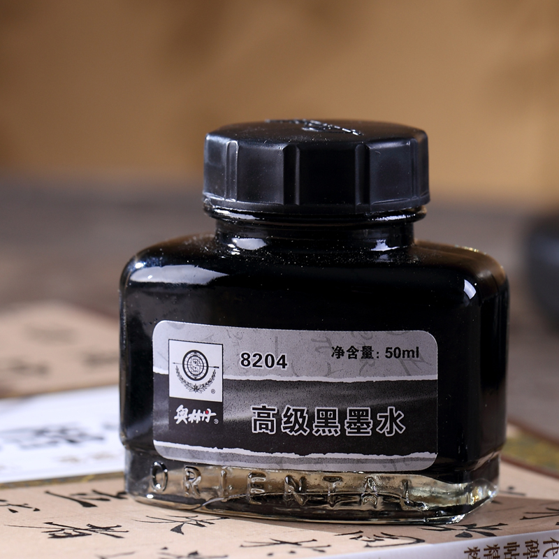 笔用墨水/补充液/墨囊 晨光/M&G  笔用墨水 钢笔 黑色 50ml