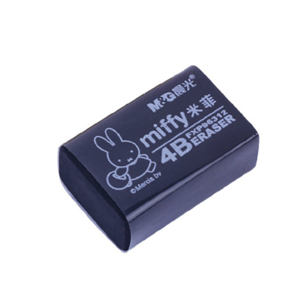 橡皮擦 晨光/M&G FXP96312 1块 黑色 1盒
