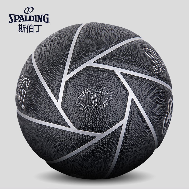篮球 斯伯丁/SPALDING 76-998Y 通用 7号/标准 PU