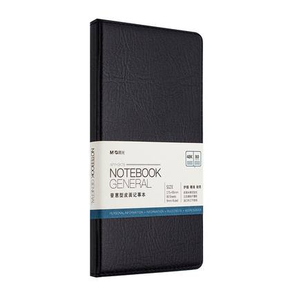 笔记本 晨光/M&G  APYH3K78 无线装订 软面抄 80页


























 1本 48k