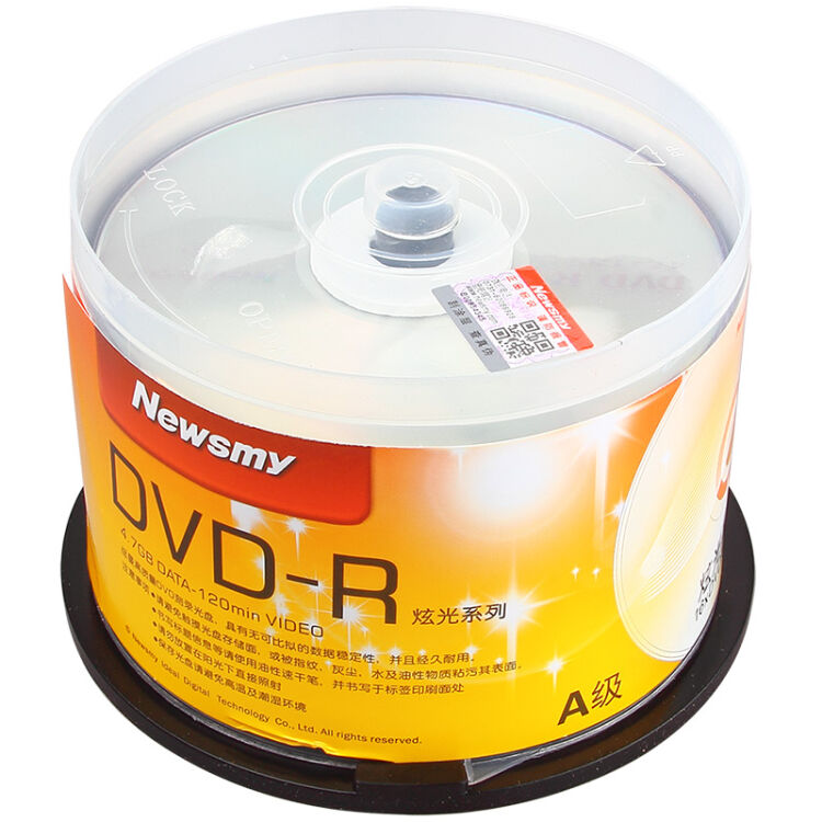 光盘 纽曼/Newmine 4.7G 16倍