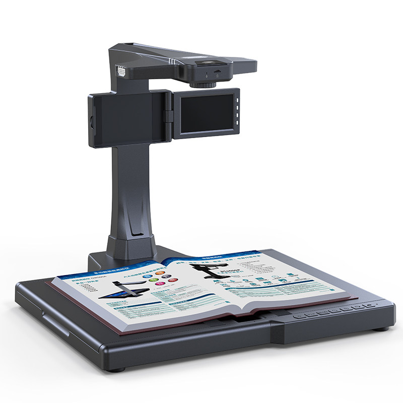 高拍仪 良田/eloam BS3000P 便携式 A3