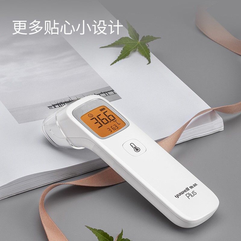 体温计 鱼跃/YUWELL YHW-2 电子体温计 额温 1