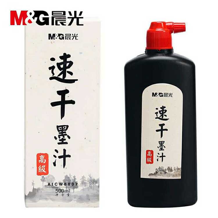 笔用墨水/补充液/墨囊 晨光/M&G  笔用墨水 钢笔 黑色