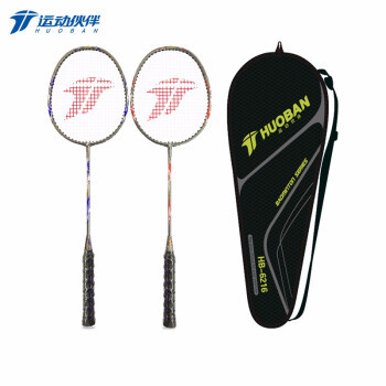 羽毛球拍 运动伙伴/MOTIONPARTNER HB6216 双拍 适中 蓝色