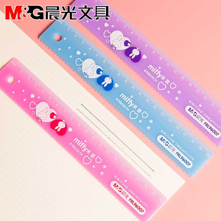 直尺 晨光/M&G FRL96007 20 1