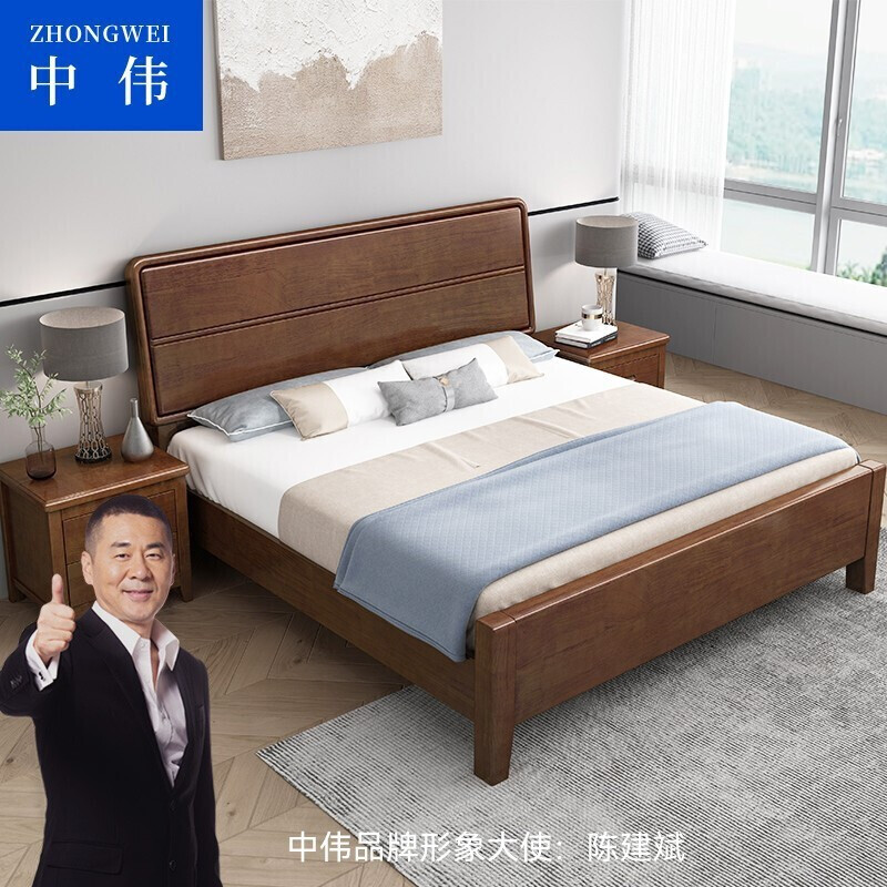 折叠床 中伟/ZHONGWEI 2*1.8m 棉 白色 单人 三折折叠