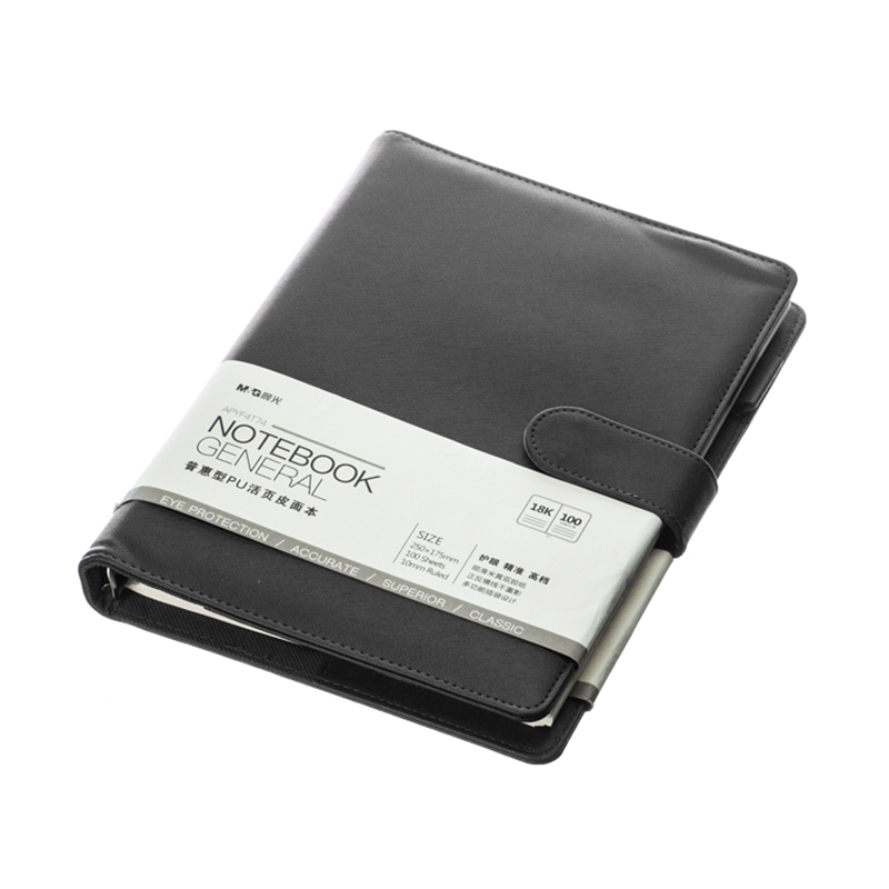 笔记本 晨光/M&G APYF4T74 线圈/螺旋 软面抄 51-100页 1本