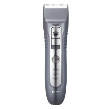 理发器 科德士/Codos CHC-T9 灰 充电式 刀头水洗