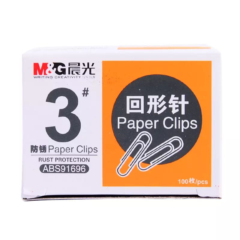 别针/回形针/大头针 晨光/M&G ABS91696 回形针 弧形 灰色
