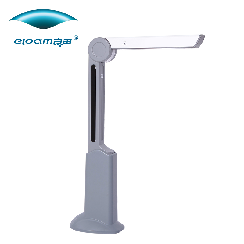 高拍仪 良田/eloam S300L 便携式 A4