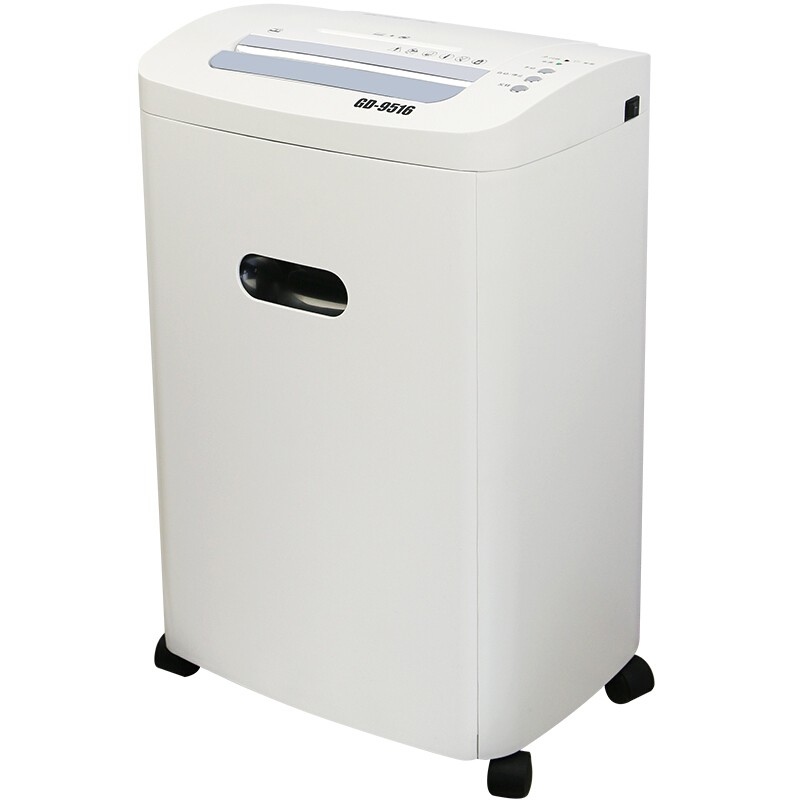 碎纸机 金典/GOLDEN GD-9516 5级保密 粒状 10-30分钟 10升到20升