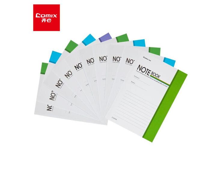 笔记本 齐心/COMIX C32030 胶钉式装订 软面抄 11-20页 10本