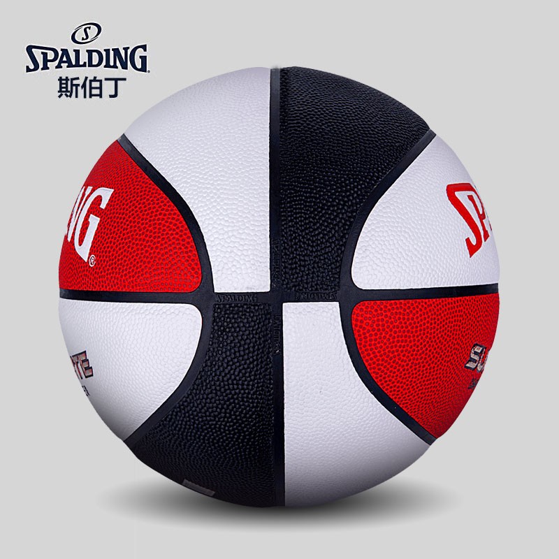 篮球 斯伯丁/SPALDING 76-929Y 通用 7号/标准 PU
