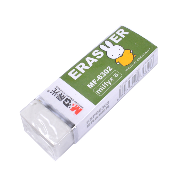 橡皮擦 晨光/M&G MF6302 1块 混色 1盒