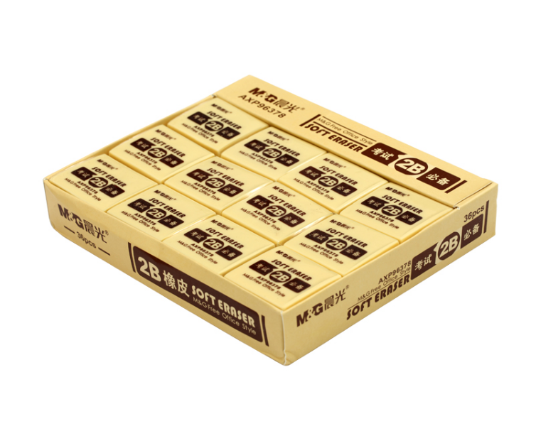 橡皮擦 晨光/M&G AXP96378 1块 黄色 1盒