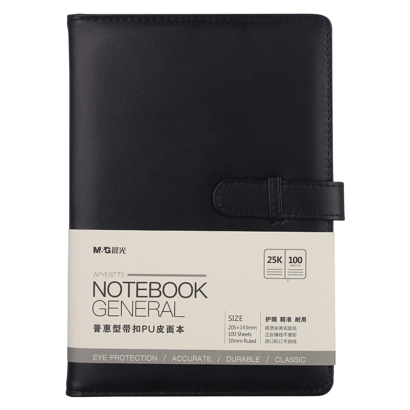 笔记本 晨光/M&G APYE8T73 线装式装订 硬面抄 100页 1本 25k