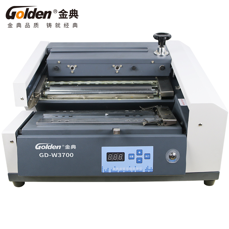 装订机 金典/GOLDEN GOLDEN GD-W3700 财务装订机