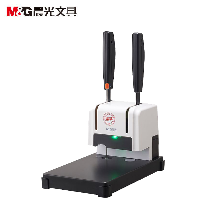 装订机 晨光/M&G AEQ96714 胶圈装订机 全自动 31-50 1