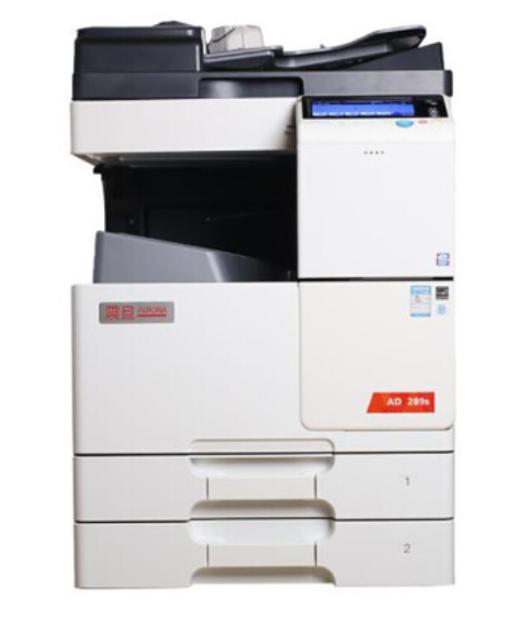 复印机 震旦/AURORA AD289s 黑白 双纸盒 复印/打印/扫描
