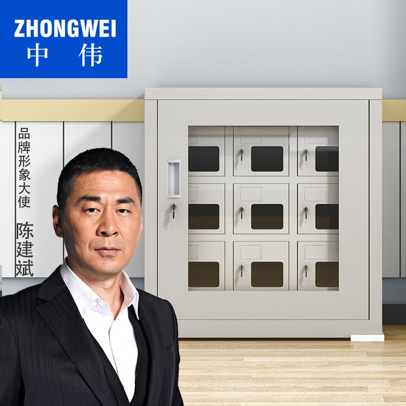 文件柜/箱体类 中伟/ZHONGWEI SJG-0002 白色