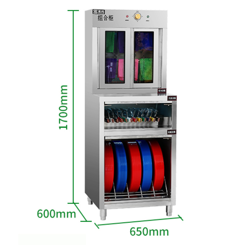 消毒柜 圣托/shentop ZTP650-CS11 双门 机械式 立式