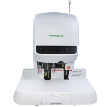 装订机 三木/SUNWOOD SZ9051 全自动