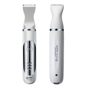 理发器 科德士/Codos CP-3500 刀头水洗