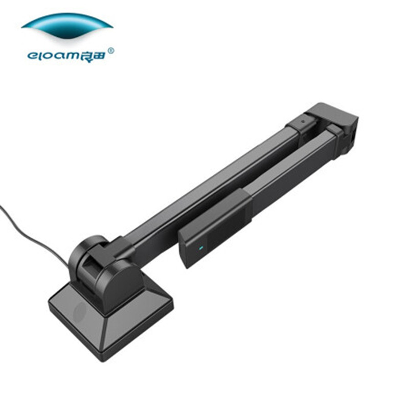 高拍仪 良田/eloam V800A3D 便携式 A3