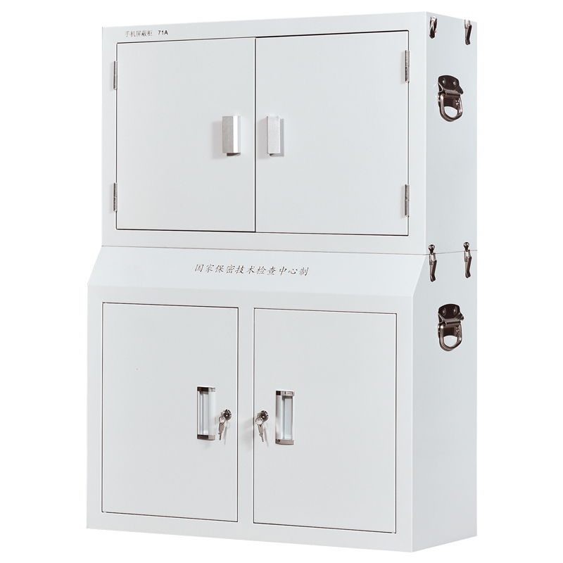 保险柜/保险箱/保管箱 中伟/ZHONGWEI SJG-31511 单开门 钥匙