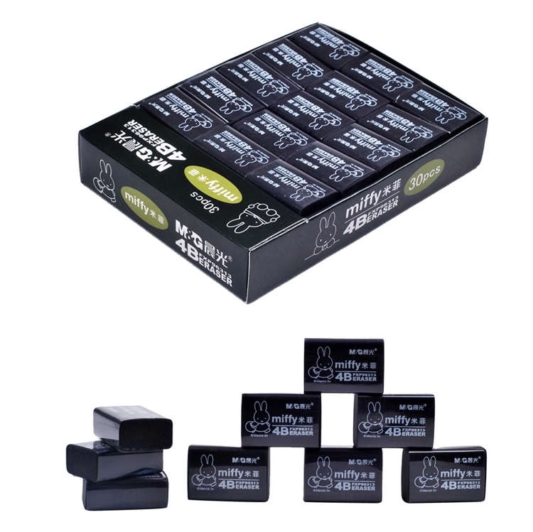 橡皮擦 晨光/M&G FXP96313 1块 黑色 1盒