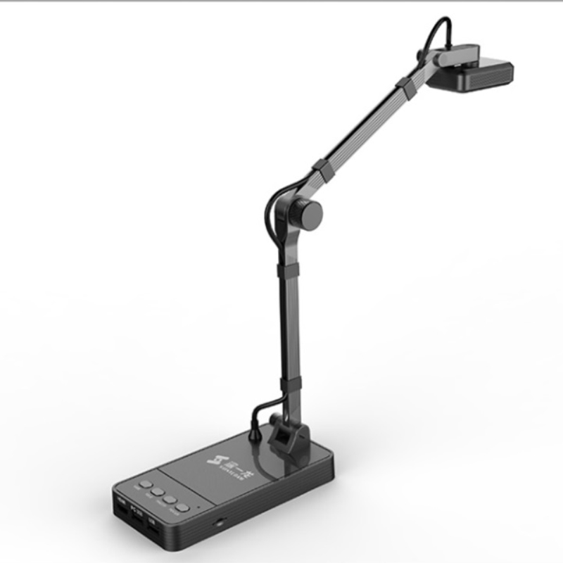 高拍仪 良田/eloam V15 便携式 A3