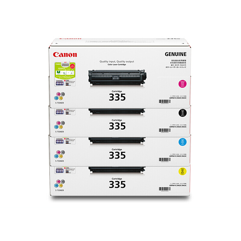 硒鼓 佳能/CANON CRG 335E BK 黑色 7000页 1支 普通装 原装耗材