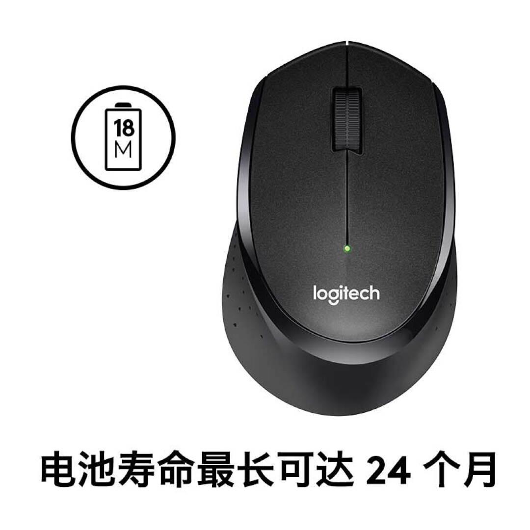 鼠标 罗技/Logitech M330 普通鼠（100-120mm） 无线 黑色