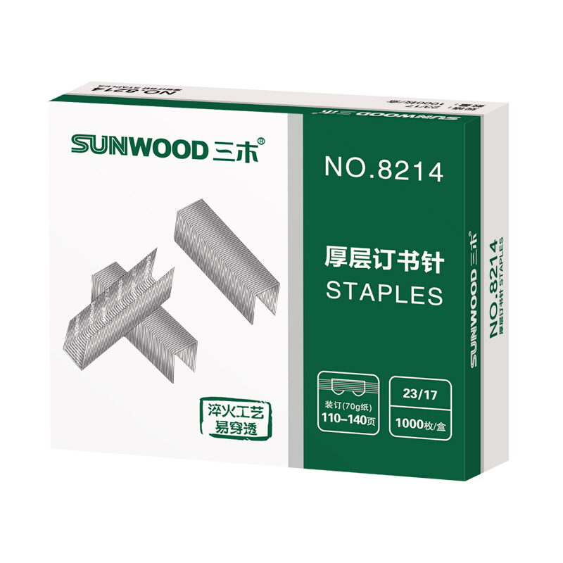 订书钉 三木/SUNWOOD 8214  1000个