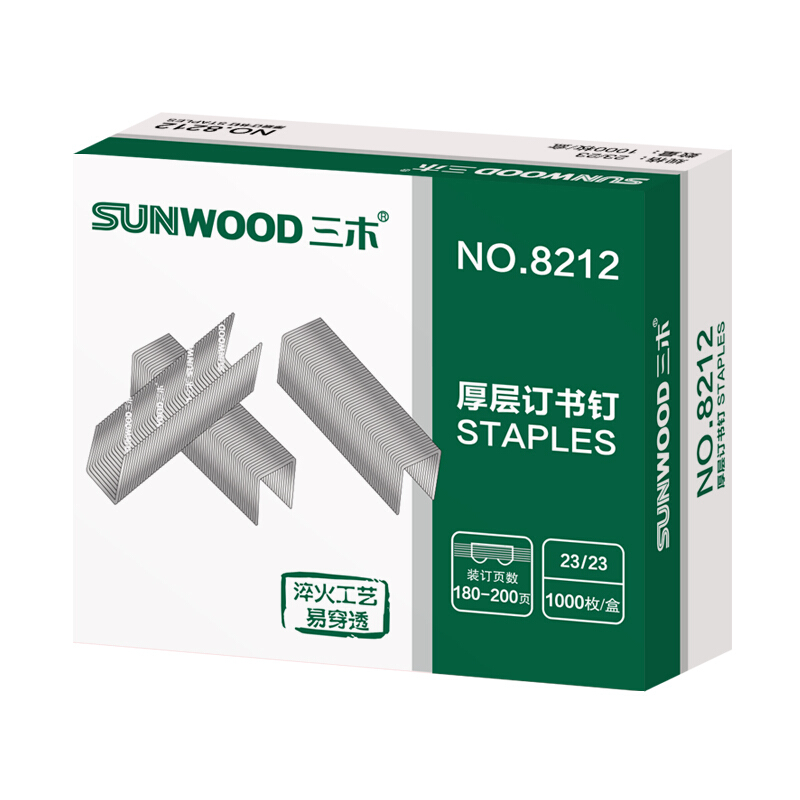 订书钉 三木/SUNWOOD 8212 1000个