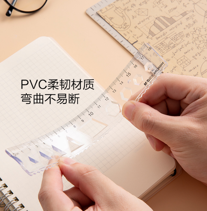 直尺 晨光/M&G ARL960H1 15 1 透明