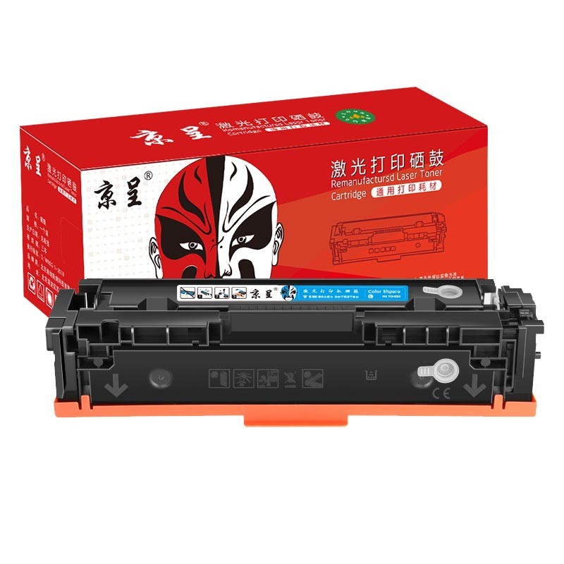 硒鼓/墨粉 京呈 CF401A 硒鼓 标准版 2000页 1