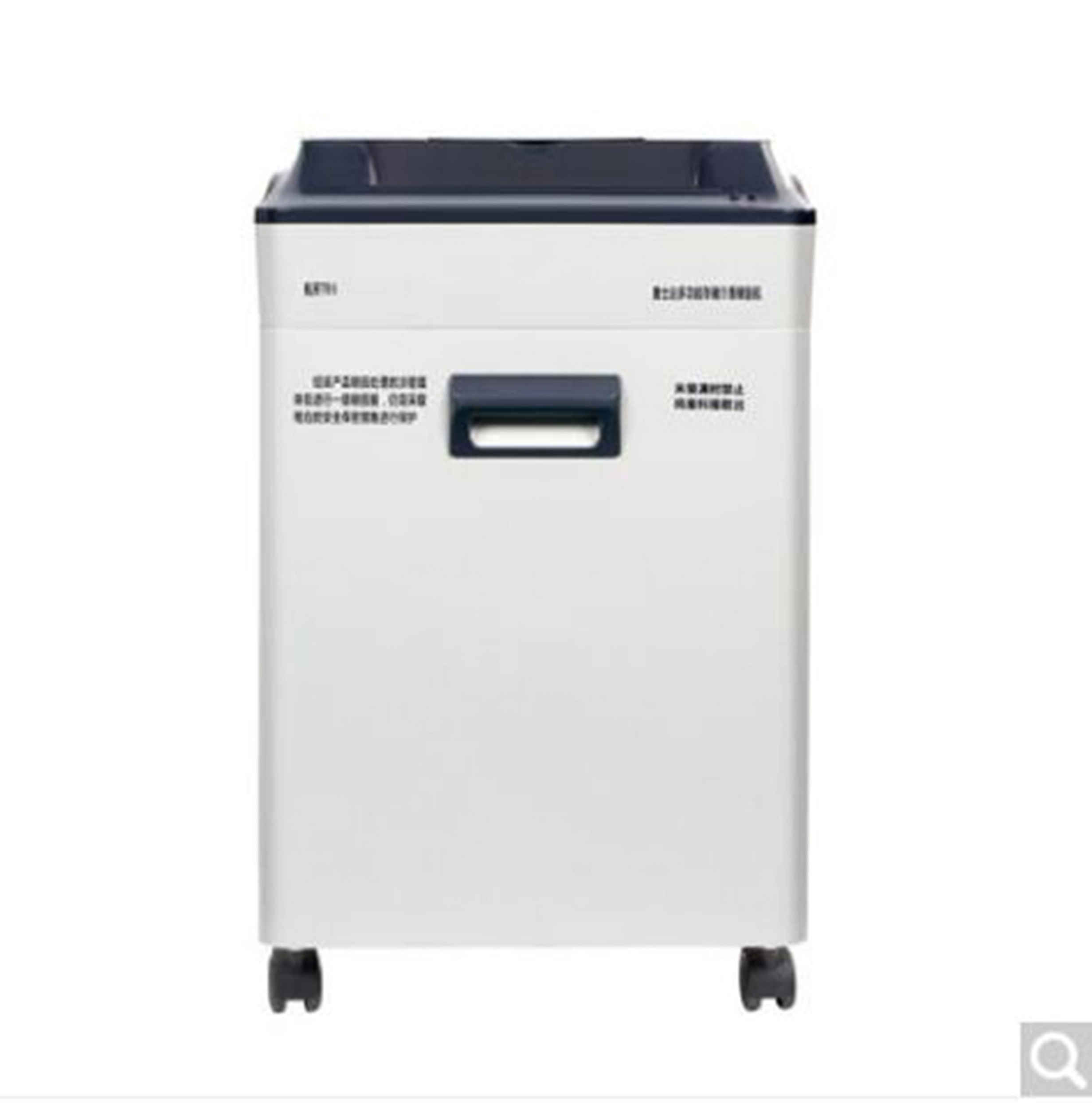 碎纸机 奥士达/OASTAR TB5 段状 2级保密